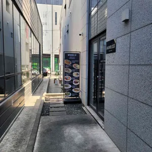 셀렉코르크 리뷰 사진