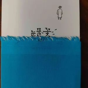 라 카페 갤러리 리뷰 사진