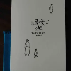 라 카페 갤러리 대표 사진