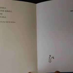 라 카페 갤러리 리뷰 사진