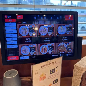 동백카츠 리뷰 사진