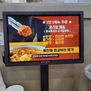 정안정 리뷰 사진