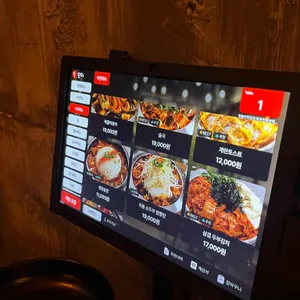 청불천막집포차 리뷰 사진