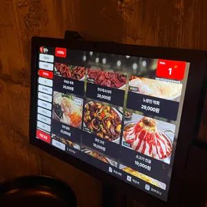 청불천막집포차 리뷰 사진