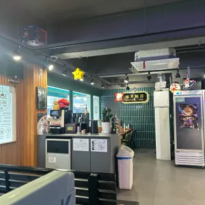 보배반점 대표 사진