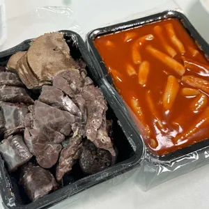 섹시한떡볶이 사진