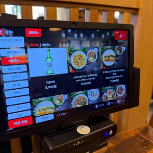 콩365 리뷰 사진