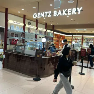 겐츠베이커리 대표 사진