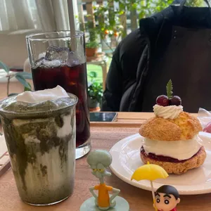 그리니쉬 사진 1