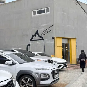 초당커피정미소 리뷰 사진