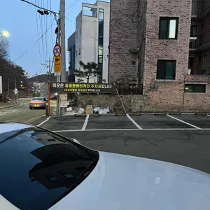 홍종흔베이커리 리뷰 사진