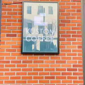 커스텀커피 대표 사진