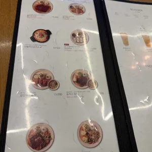 홍익돈까스 리뷰 사진