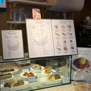 청사포역 리뷰 사진