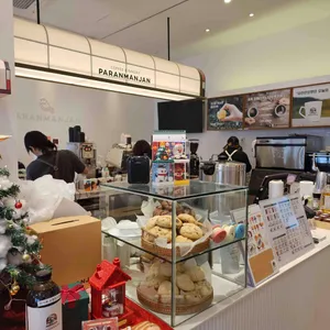 파란만잔 리뷰 사진