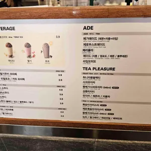 메가MGC커피 리뷰 사진