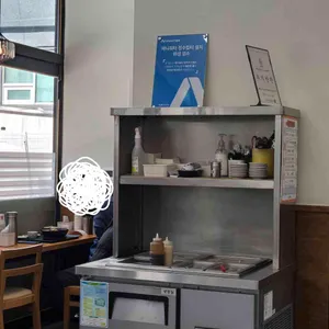 호천당 대표 사진