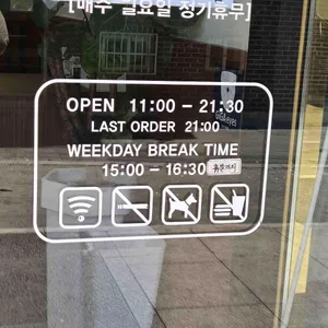 호천당 리뷰 사진