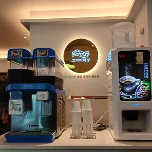 코다리덕장 대표 사진