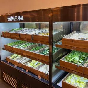 올웨이즈샤브 대표 사진