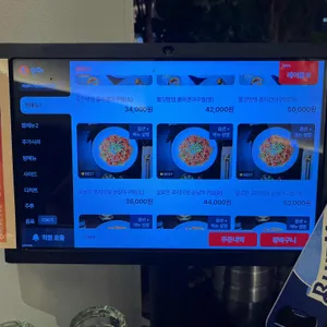 해성아구찜 리뷰 사진