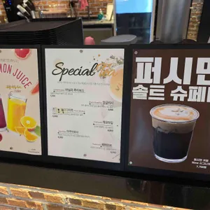 퍼시먼 커피 리뷰 사진