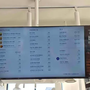 온더힐 리뷰 사진