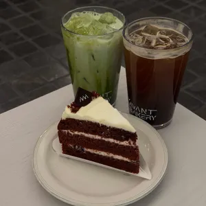 아방베이커리 사진 1