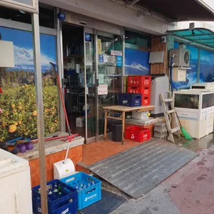 일통이반 리뷰 사진