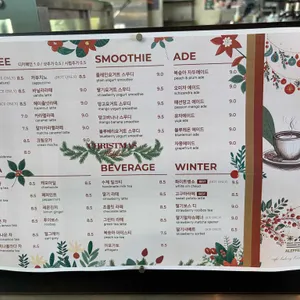 아레피 리뷰 사진