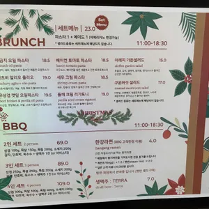 아레피 리뷰 사진