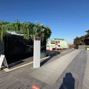 아레피 리뷰 사진