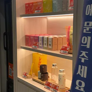 쿠우쿠우 골드 대표 사진