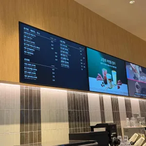 폴바셋 리뷰 사진