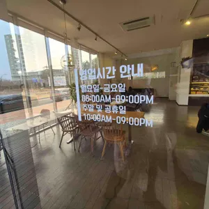 카페7 리뷰 사진