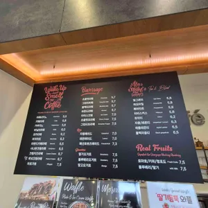 카페7 리뷰 사진