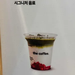 더커피 사진 1
