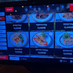 미미 리뷰 사진