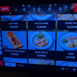 미미 리뷰 사진