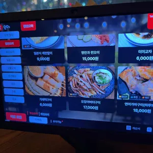 미미 리뷰 사진