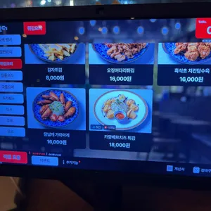 미미 리뷰 사진