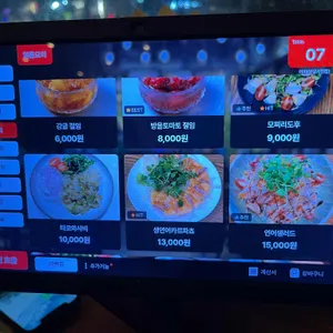 미미 리뷰 사진