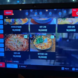 미미 리뷰 사진