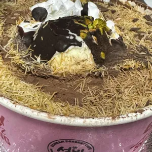 설빙 대표 사진