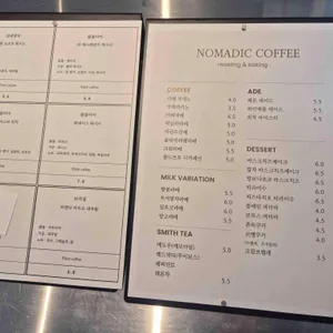 노마딕커피 전대후문 리뷰 사진