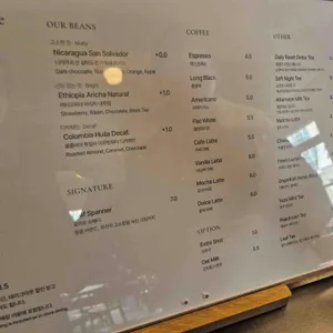 로아프하우스 리뷰 사진