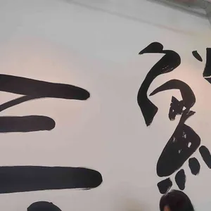 삼선 리뷰 사진