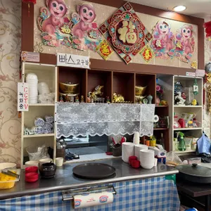 진영관 대표 사진