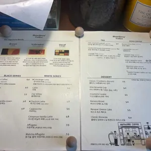 호텔리어스커피 리뷰 사진