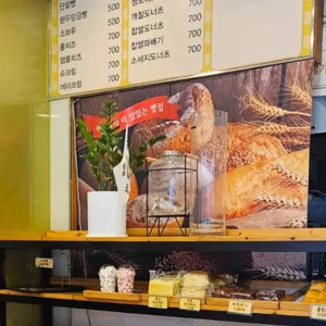 디어블랑제 리뷰 사진